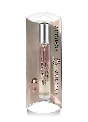 Парфуми унісекс amouage guidance — pen tube 20 ml