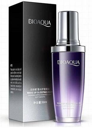 Масло для волос с пурпурным розмарином bioaqua wake up sleeping hair 02