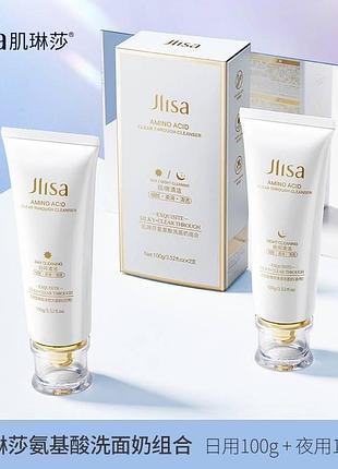 Набор для очищения кожи с аминокислотами jlisa amino acid clear through cleanser day/night 2*100 g