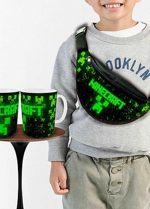 Набор: детская сумка-бананка+кружка майнкрафт «minecraft» 32х15см, бананка для мальчика через плечо на подарок (00928)