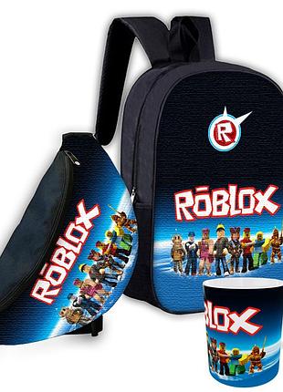 Набор детский роблокс «roblox» рюкзак 36х27см сумка-бананка, кружка с принтом для мальчика (01581)