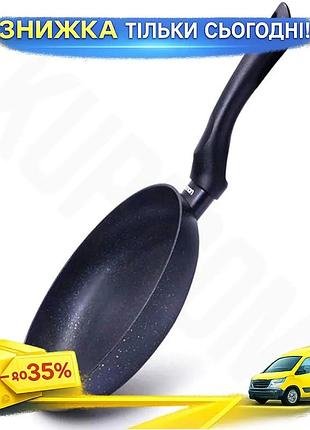 Ku сковорода fissman с universal fit антипригарным покрытием 28см для приготовления пищи с каменной кр uni2l_k
