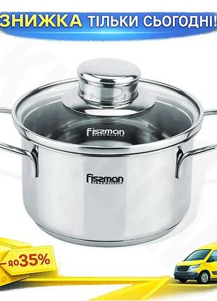 Ku кастрюля fissman bambino universal fit 1100мл нержавеющая сталь для малышей с крышкой стеклянная ка uni2l_k