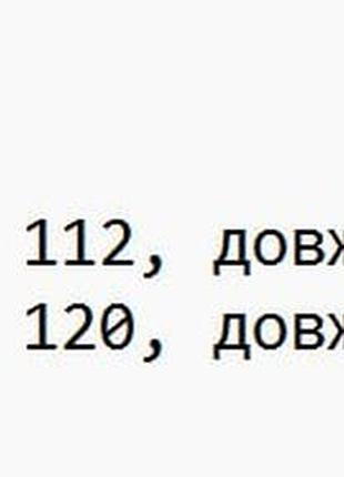 Рубашка женская тенсел