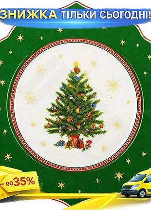 Ku тарілки фарфорові christmas universal fit story 2 шт. зелені з білим для новорічного столу посуд св uni2l_k