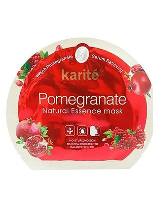 Тканевая маска с экстрактом граната pomegranate natural essence mask 30 ml
