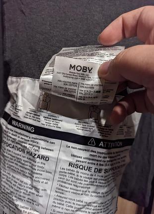 Слинг для ребенка moby wrap 2