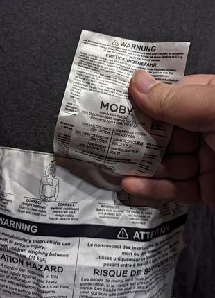 Слинг для ребенка moby wrap 3