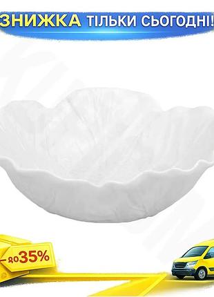 Ku набір 2 салатників universal fit bordallo pinheiro cabbage 800мл бежевий кераміка для сервірування uni2l_k