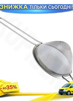 Ku сито дрібне empire universal fit sieve 8см із нержавіючої сталі кухонне сито для просіювання борошн uni2l_k