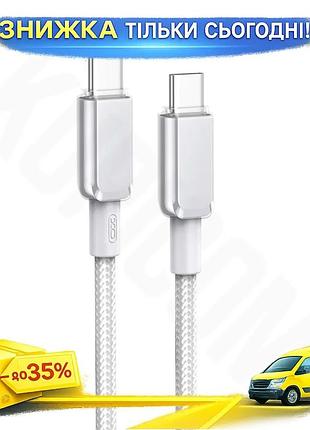 Ku кабель type-c xo universal fit 60w белый для быстрой зарядки и передачи данных usb-c шнур 1 м uni2l_k