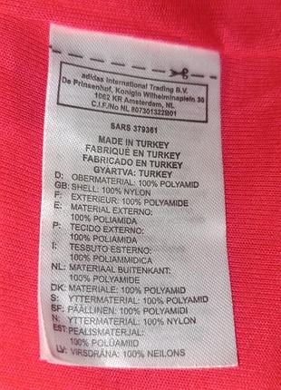 Олимпийка женская, adidas, xl 7