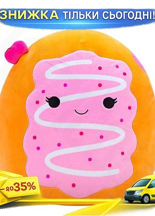 Ku м'яка іграшка squishmallows universal fit вишневий пончик 36 см для дітей від 3 років обіймати коле uni2l_k