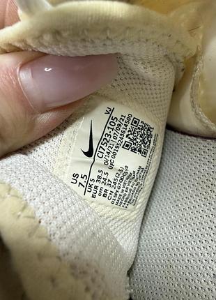 Оригинальные кроссовки nike react 7