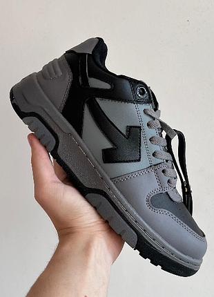 Сірі кросівки унісекс off white be right back grey black х офф вайт 41