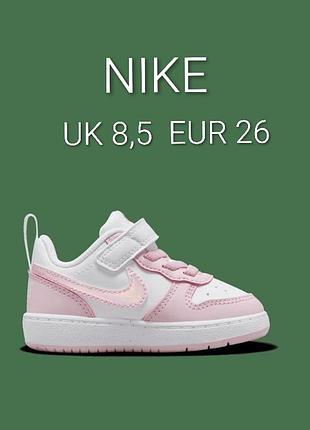 Кроссовки бренда nike court borough low made in india. u9 8,5 eur 26