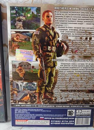 Brother in arms (2 в 1) ps2 (playstation 2) 7