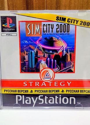 Sim city 2000 (playstation 1)