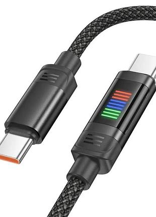 Кабель з індикатором hoco u126 type-c to type-c pd 100w 1.2m - black