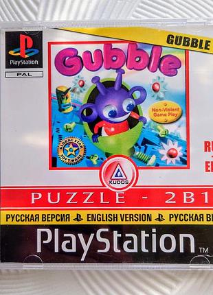 Gubble (ps1, playstation 1)