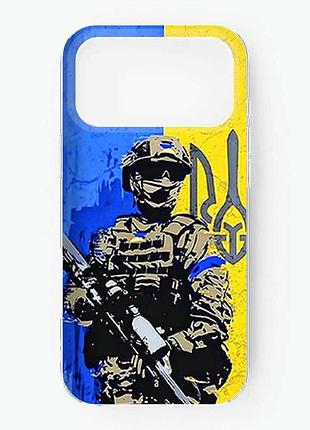 Чехол на iphone 17 pro max солдат (принт 350)