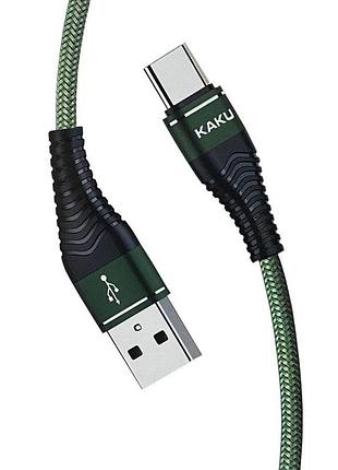 Usb кабель kaku ksc-098 usb - type-c 1.2m / 2.8a - green