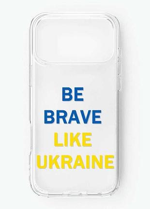 Прозрачный чехол на iphone 17 pro max смелость (принт 5)