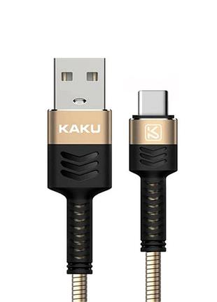 Usb кабель kaku ksc-069 usb - type-c 1m, металлическая оплетка - gold