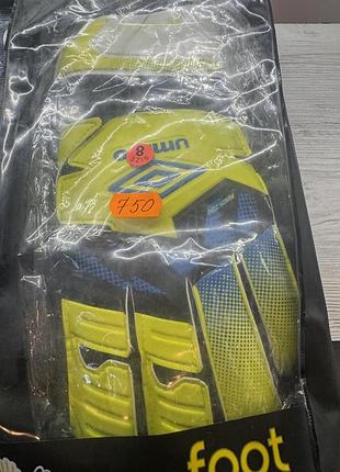 Футбольні рукавиці чоловічі umbro жовто-сині