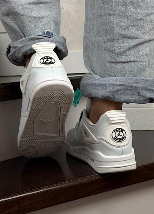 Air jordan retro 4 5