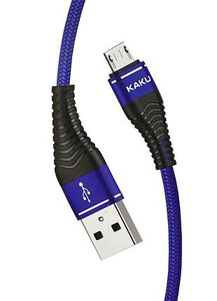 Usb кабель kaku ksc-098 usb - micro usb 1.2m / 2.8a - blue