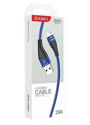 Usb кабель kaku ksc-098 usb - micro usb 1.2m / 2.8a - blue 3