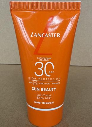 Lancaster sun beauty body milk spf30, сонцезахисне молочко для тіла, 50ml