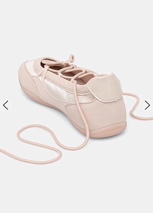 Кеди балерини aldo 3