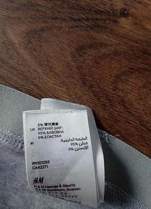Брендові труси h&m. 6
