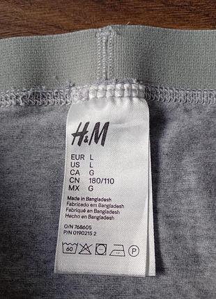 Брендові труси h&m. 5