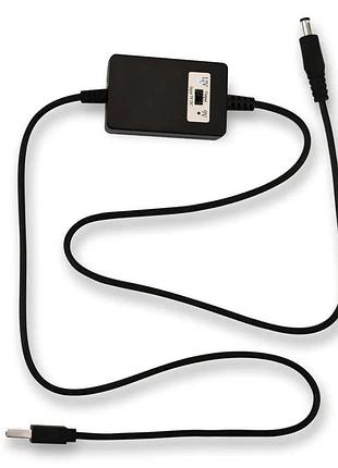 Шнур кабель живлення для роутера з підвищенням напруги :: usb-dc 5.5x2.5