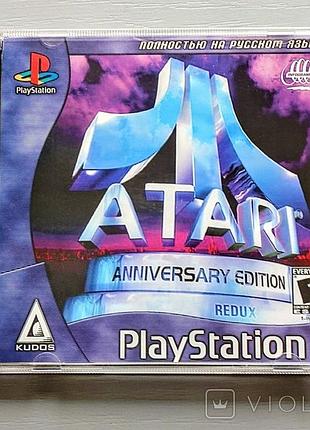 Atari anniversary redux ( playstation 1 ps one 1 ps1 ) складское хранение , состояние нового