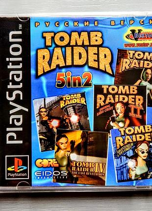 Збірник tomb raider всі 5 частин на двох дисках (2cd) для sony ps1 playstation 1 (не був у використанні)