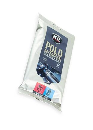 Салфетки для очистки панели и пластика k2 polo matt cockpit wipes матовые