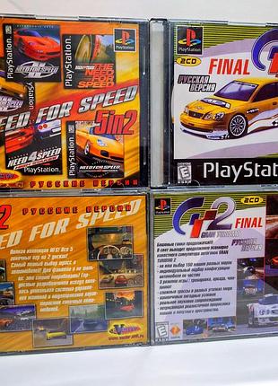 Ps1 gran turismo 2 final 2cd + need for speed 5 in1 2cd sony playstation 1 (vector)