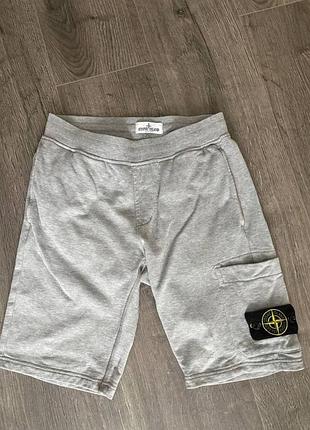 Шорти чоловічі stone island junior оригінал сірі m