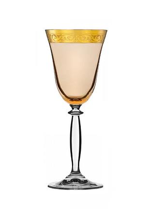 Набор бокалов для вина 210ml (2шт.) санни ngc25setwine