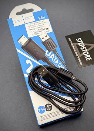 Кабель для заряджання hoco x88 2.4a usb to micro usb чорний 1 метр для samsung xiaomi oppo lenovo