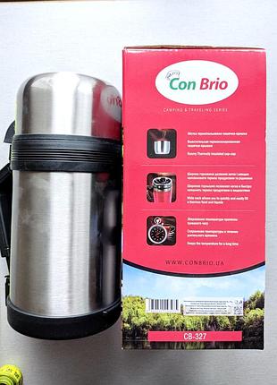 Вакуумний термос con brio cb-327 2