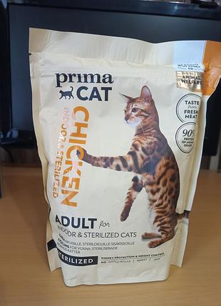 Корм для котів prima cat chicken adult для стерилізованих котів