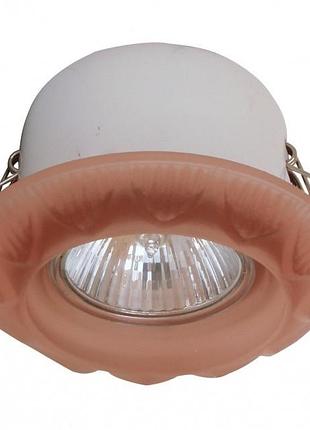 Светильник точечный декоративный hdl-g12 (g06) pink mr16
