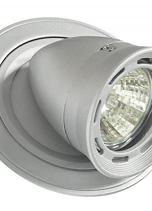 Светильник точечный регулируемый gimble cg silver mr16