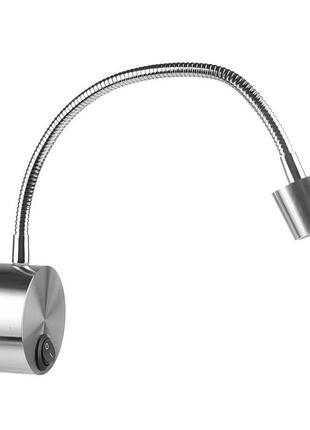Светильник настенный накладной led на гибкой ноге led-14/1w hsl al brille 176461