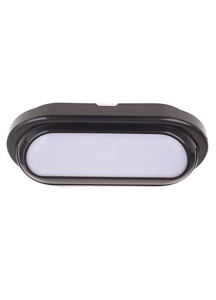 Настінний світильник al-14h/15w nw ip54 bk brille 34-535